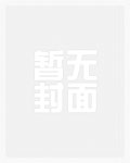沙雕淑妃在线发癫沙雕淑妃在线发癫